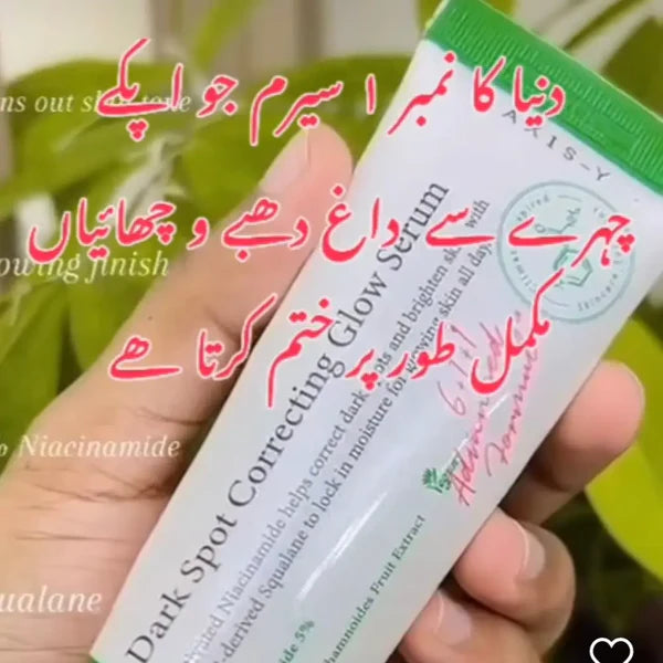 100% Original Buy AXIS-Y, Dark Spot Correcting Glow Serum